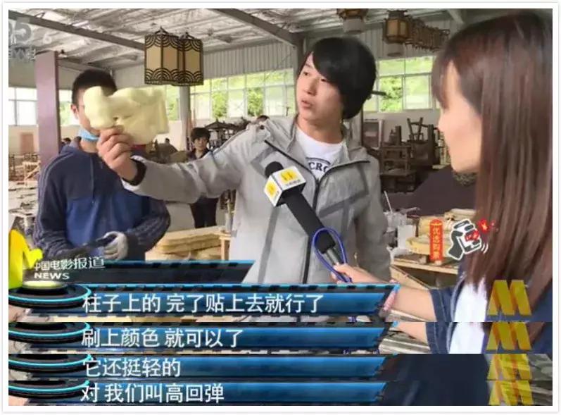 影视中的道具剑图片,影视剧中道具剑