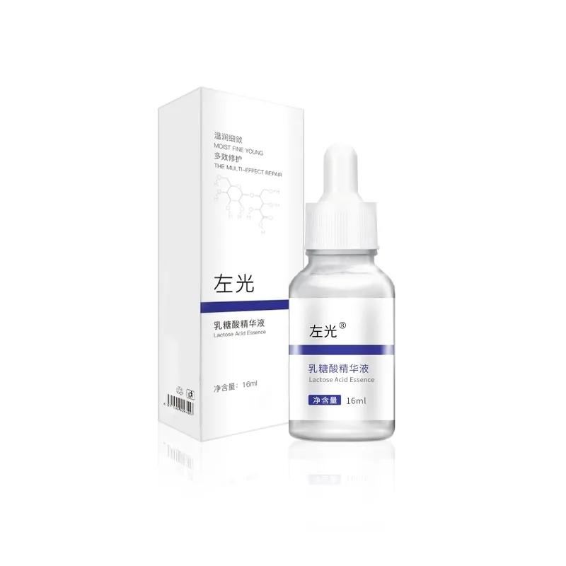 必买的十款国货护肤品有哪些,国货护肤品推荐前十名老国货