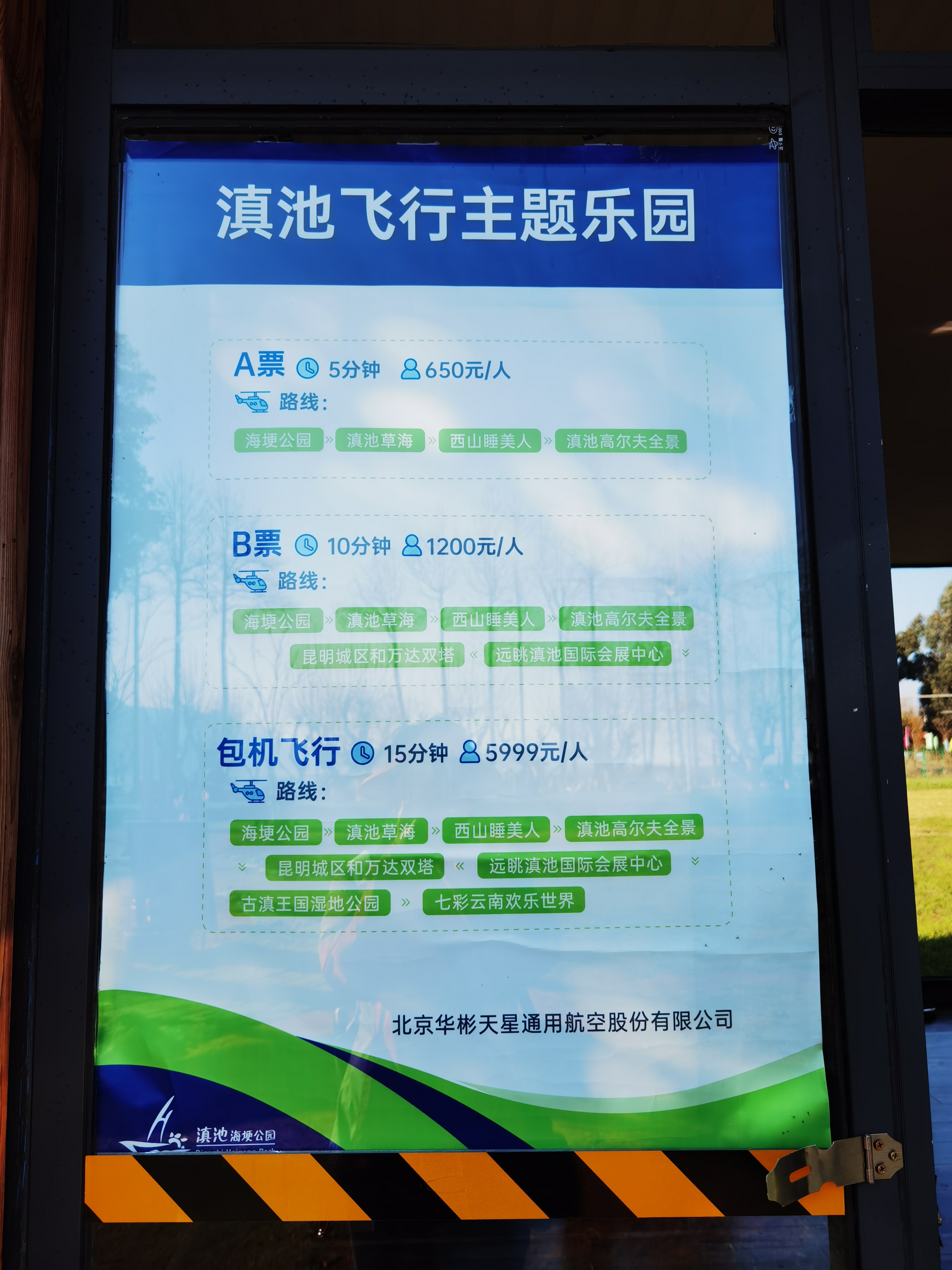 昆明真实的五一度假攻略图片,昆明游玩景点夜景图片真实