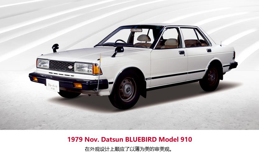 日产轩逸2013年还能卖多少钱,19年日产轩逸现在卖多少钱