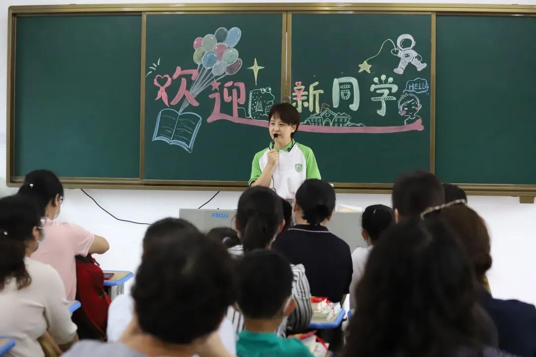 华山路小学新生一年级入学仪式,云兴小学城东分校招生标准