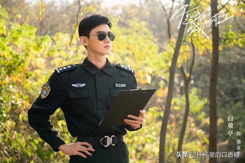 宋威龙搭档女明星大盘点,宋威龙和宋茜姐姐