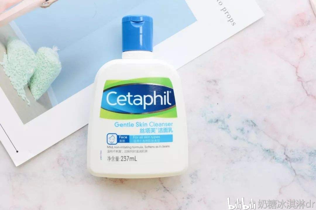 亲测控油清洁力度适合敏感肌肤,敏感肌亲测有效