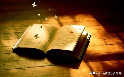 读书可以开启对生活的领悟力吗,读书能让我们开阔视野英语