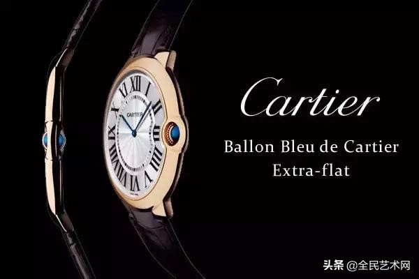 搜索世界最贵的名表品牌排名,世界一类名表排名