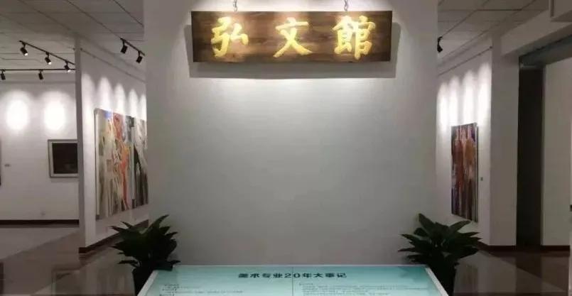 辽宁省普通高等院校(二十二)渤海大学