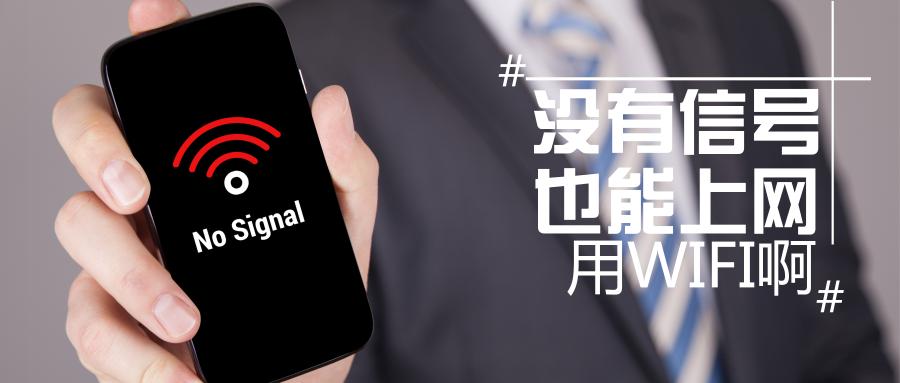 移动联通电信宽带市场占有率,中国移动宽带市场份额