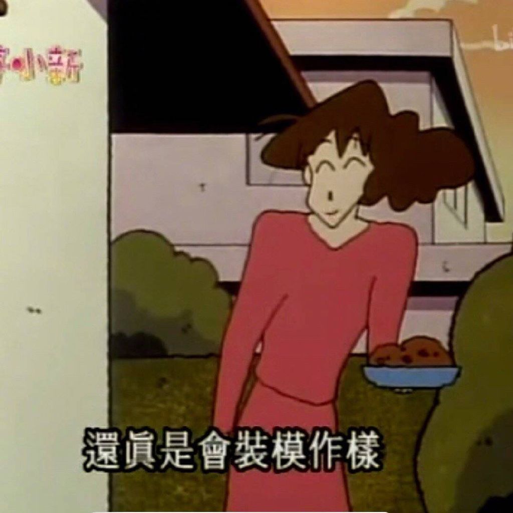 雷品吐槽用一次就闲置的化妆品,雷品吐槽大合集