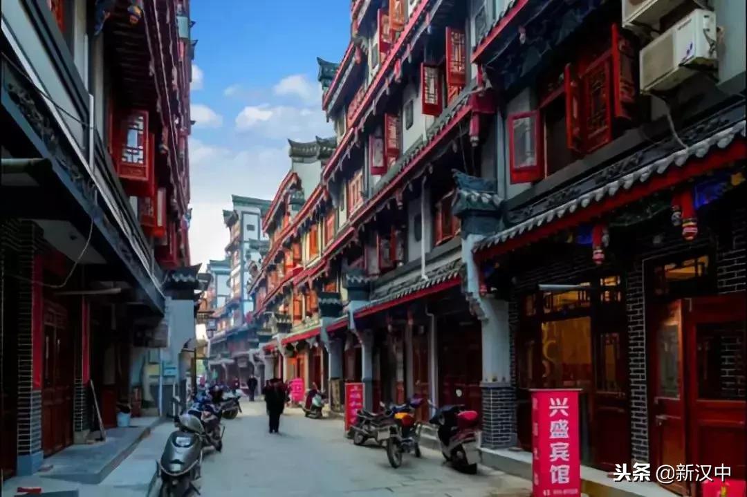 汉中有哪些古镇老街,汉中旅游老街