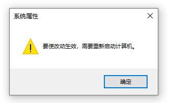 win7旗舰版升级win10怎么清理c盘,win10改win11后c盘过大怎么清理