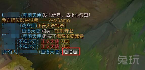 lol最新愚人节皮肤性价比排行,lol愚人节皮肤什么时候出