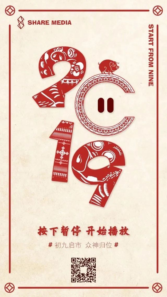 创意设计初学者,设计师要掌握的创意知识