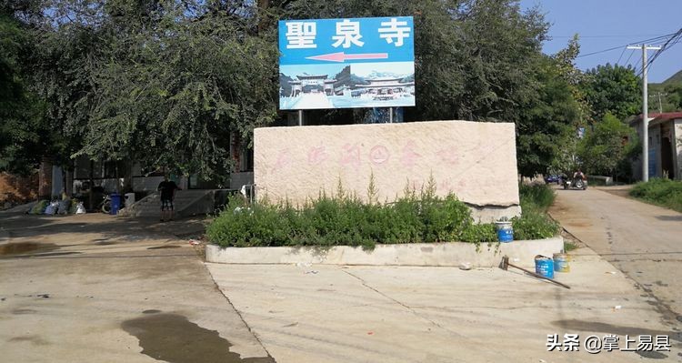 骑行易县白龙涧,骑行易县天路