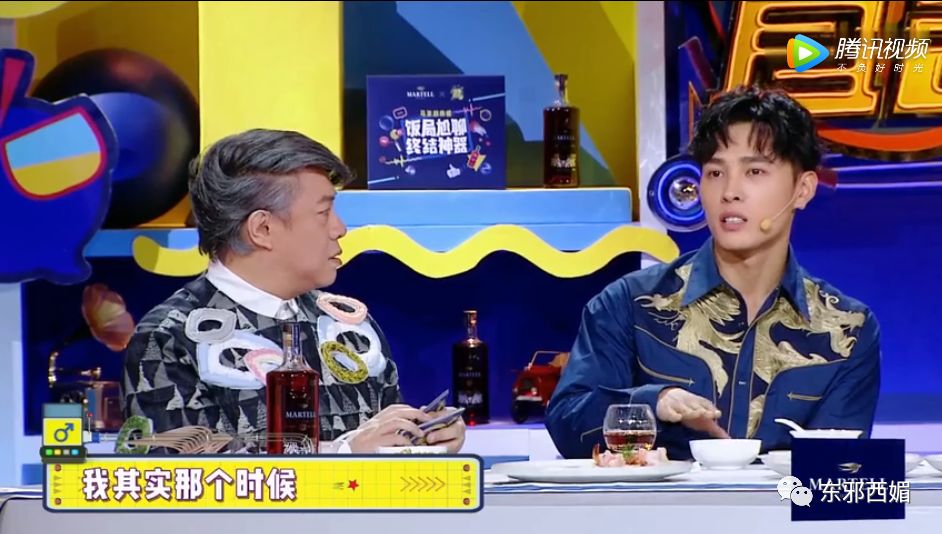 别人是找女友，他是找妈！