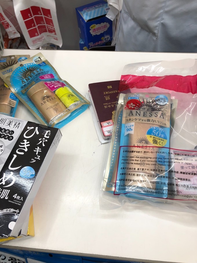 日本大阪购物攻略三天,日本大阪购物攻略和必买清单