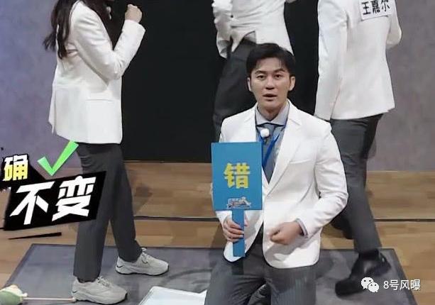 冷饭炒来炒去也没有味道了,冷饭一锅炒