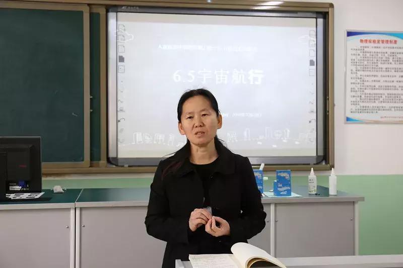 首都师范大学附属红螺寺中学举行青年教师说课及板书设计比赛活动