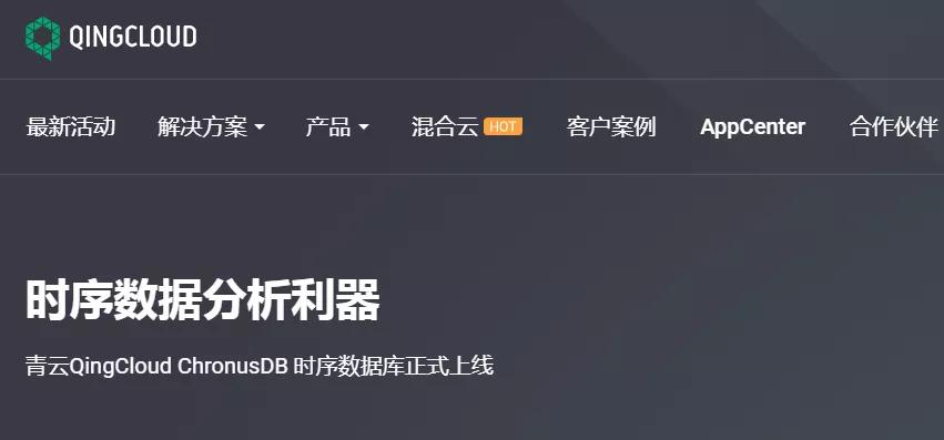 2022华为云阿里云,华为云阿里云腾讯云最新排名