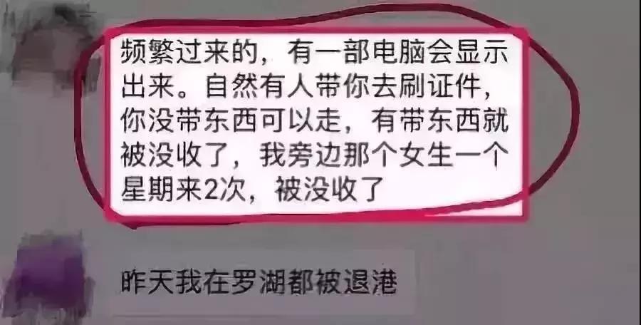 香港崇光店庆2020,香港崇光百货店庆