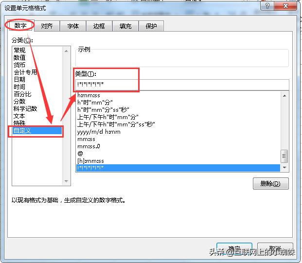 加密excel怎样取消加密,excel表格加密后如何取消加密