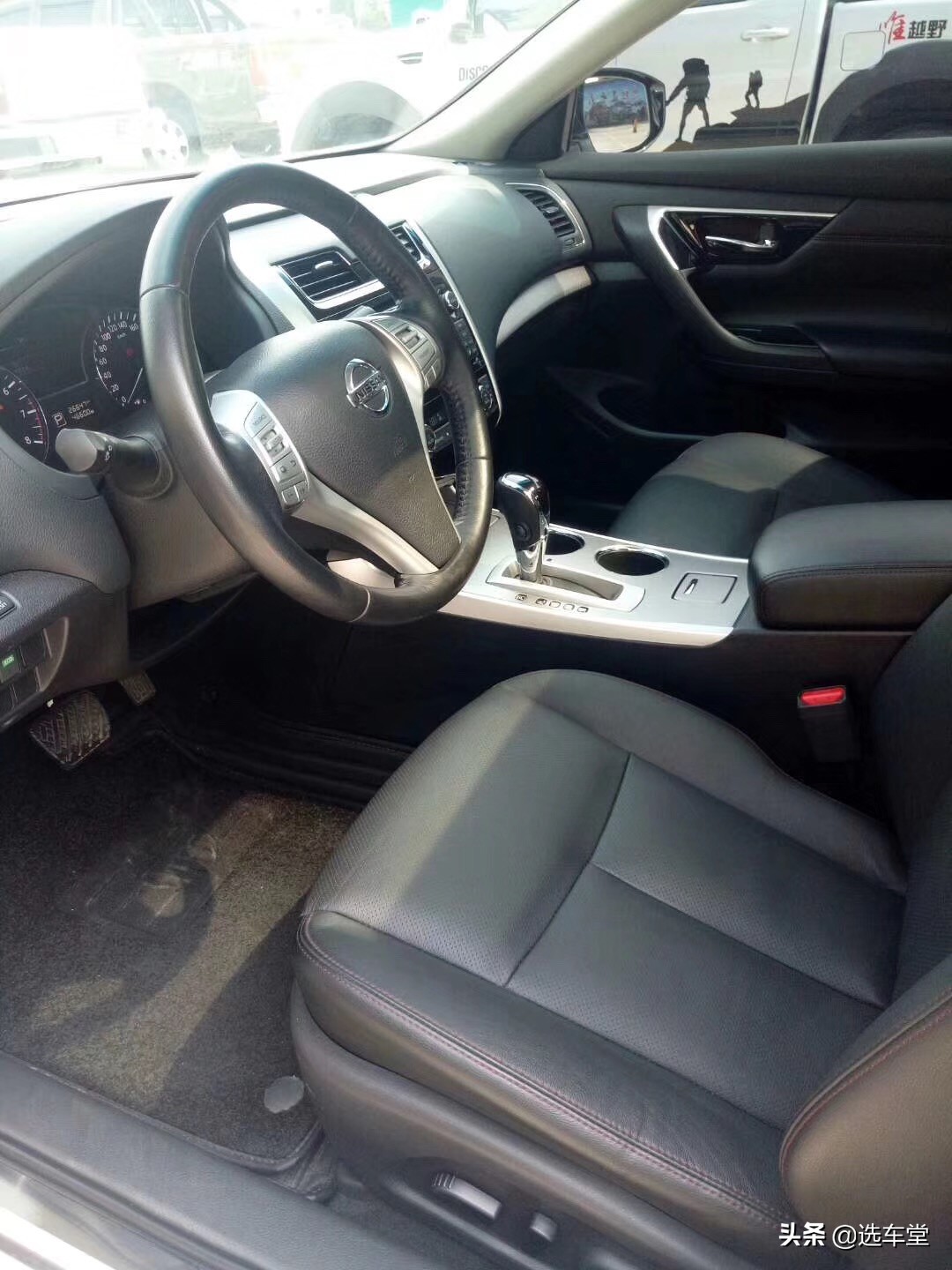 天籁2021款2.0lxl舒适版油箱多大,最新2012款日产天籁2.5