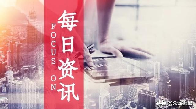 香港恒指期货实时行情,恒指期货直播室实时解读市场走势