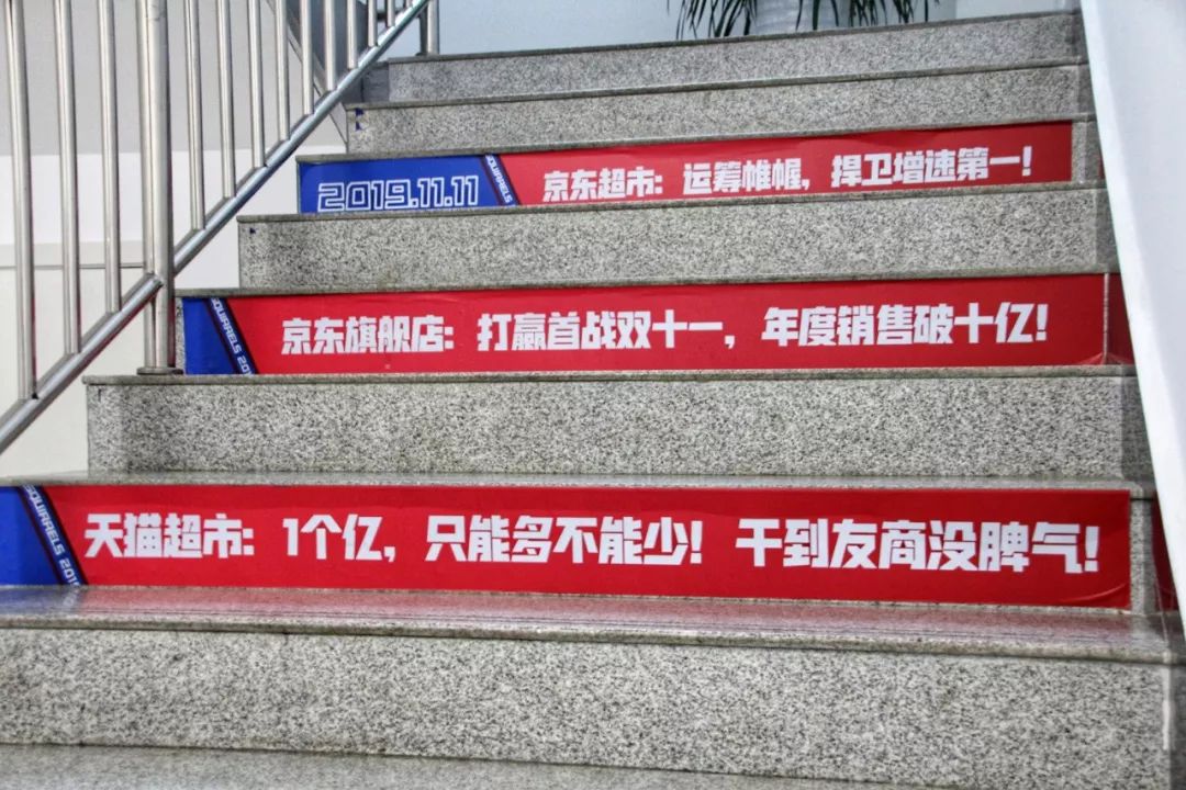 要流量？还是要生存？双十一千亿狂欢背后的小商家们