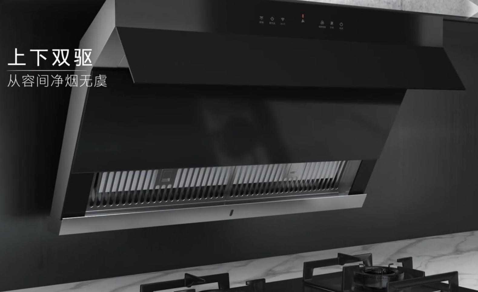 油烟机的种类有哪些,油烟机种类有哪些