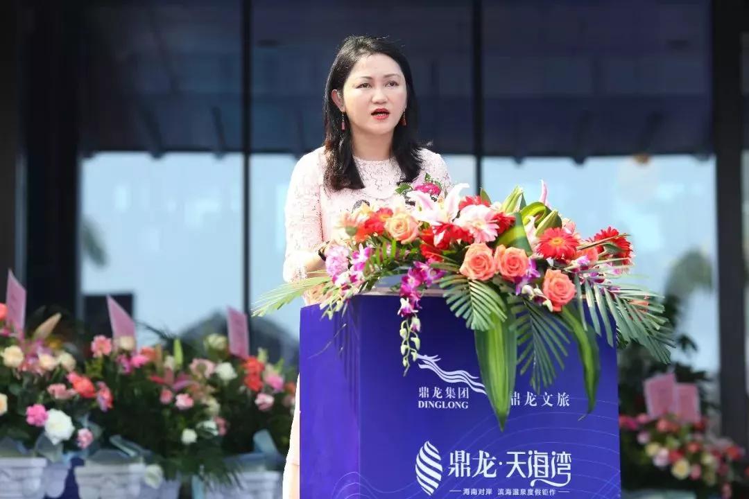 吉水御龙湾售楼部,鼎龙天海湾售楼处在哪里