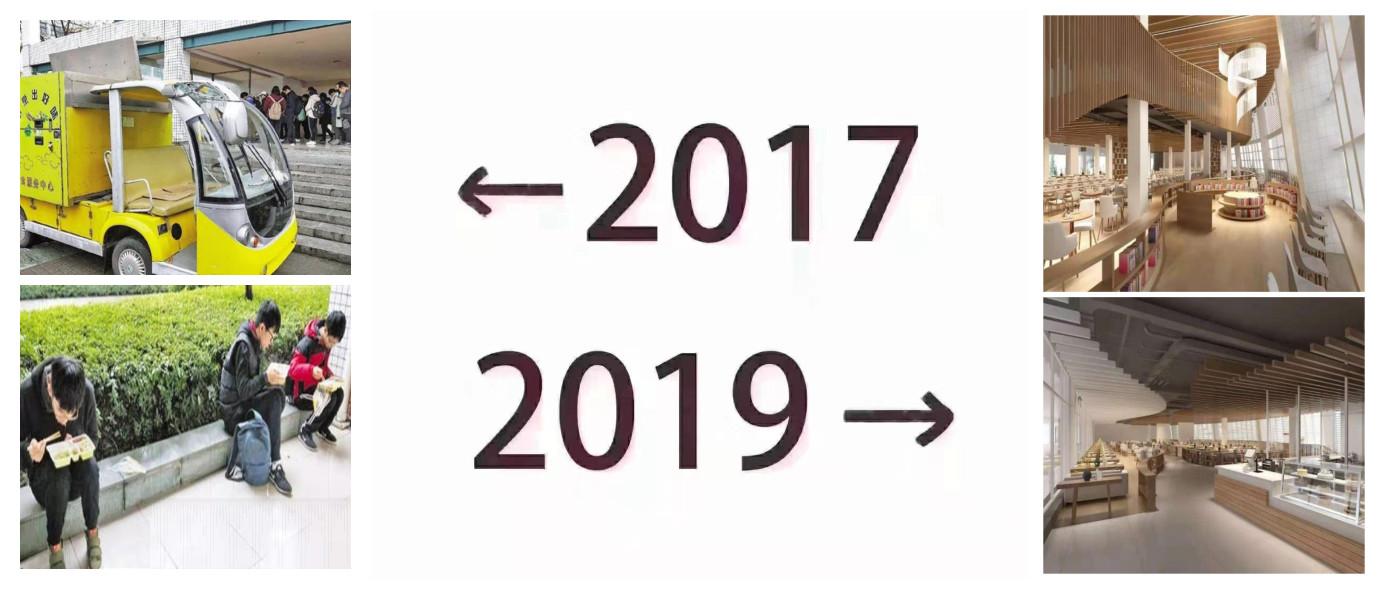 浙大近几年的发展速度非常快,浙大算不算全国top5