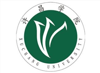 2019年许昌学院招生简章,许昌学院2019本科招生计划