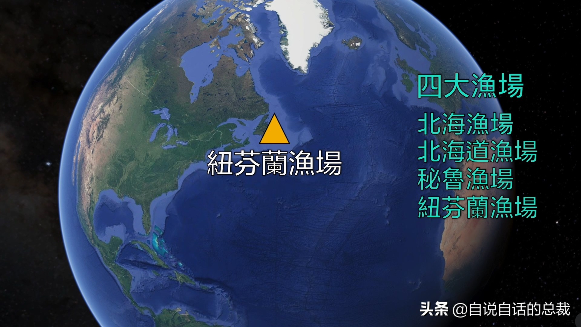 蛏子与小人蚬的区别,贻贝蛤蜊有什么区别