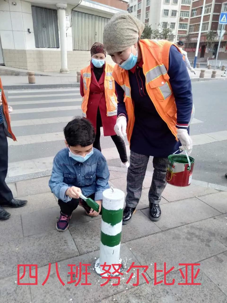 乌市第五小学2021年“劳动最光荣奉献最美丽”五一劳动节实践活动