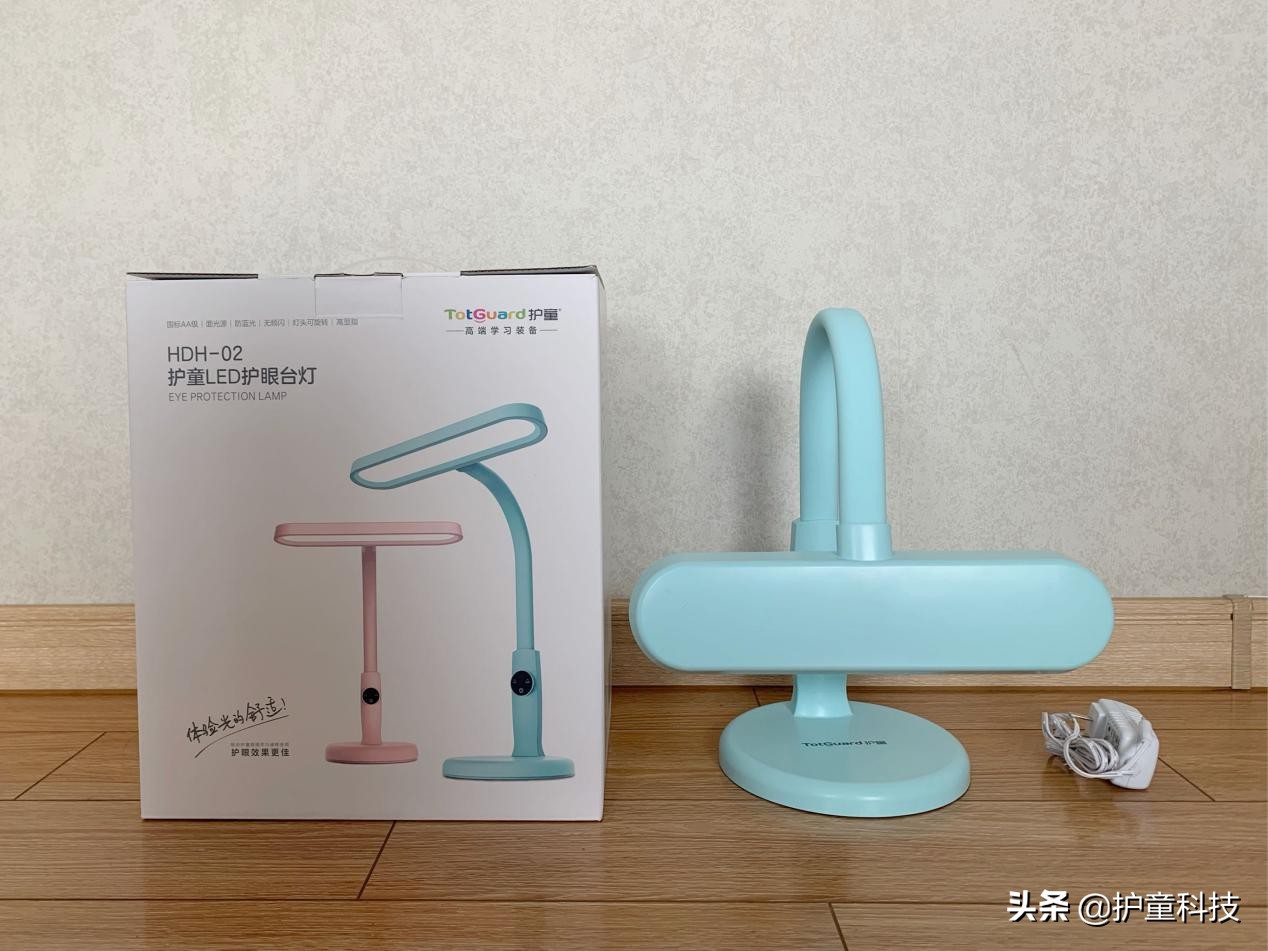 护童护眼灯跟好视力灯哪个好,护童护眼灯是全光谱吗