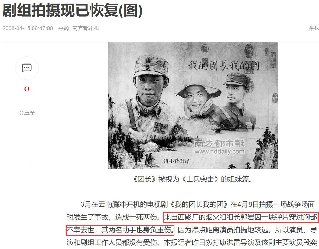 十大潜伏电视剧前十名,十部熬夜必看经典剧潜伏