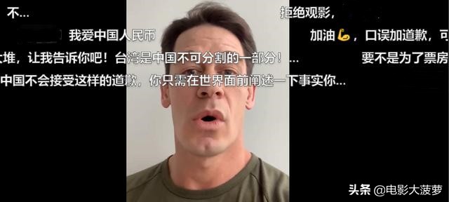 9天大卖11.09亿，却引来争议，全球狂揽72亿美元的大片彻底凉了？