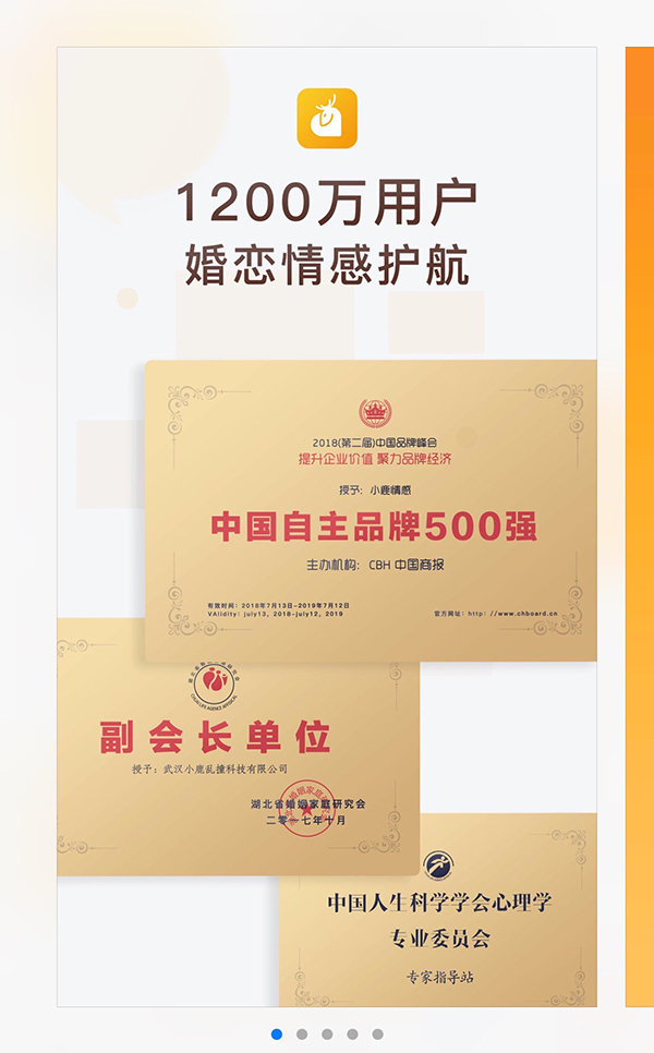 女子花2万元找情感师挽回前男友,女子2万元找情感师挽回前男友