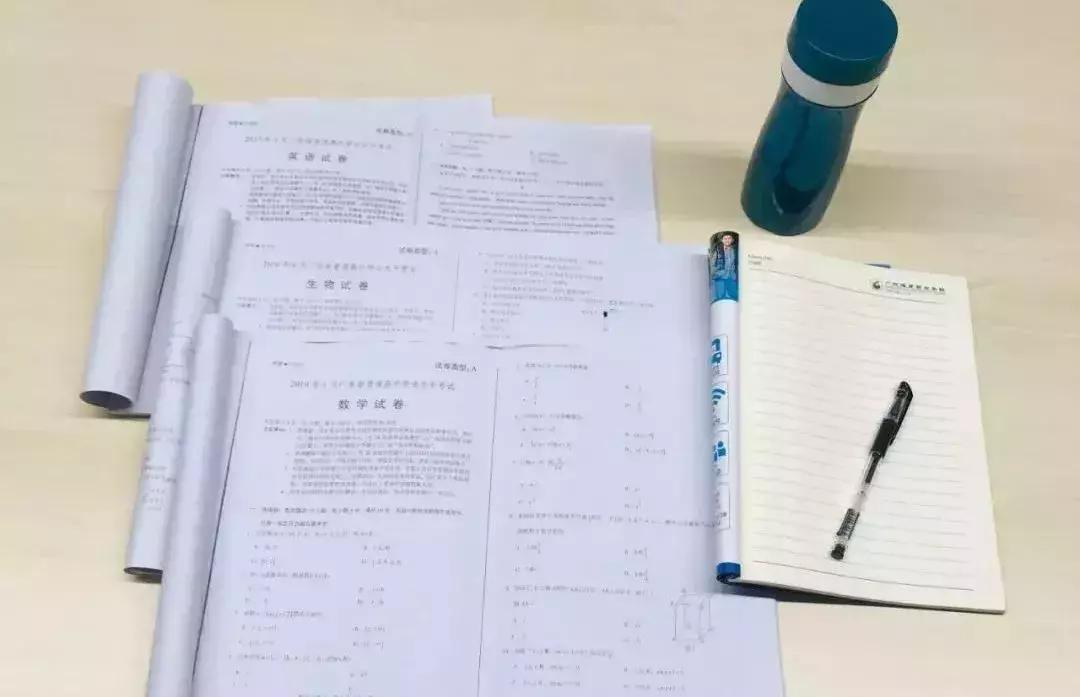 2021年广东体育类统考,广东省2020年普通高中体育考试