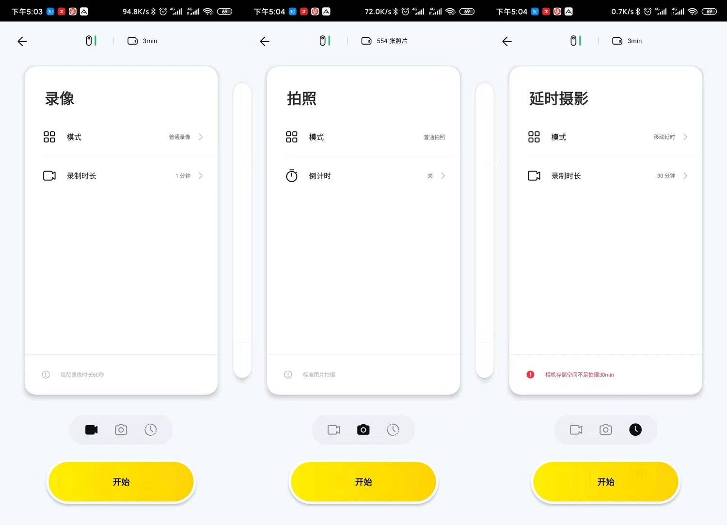 insta360拇指相机了解一下,insta360拇指相机的优缺点