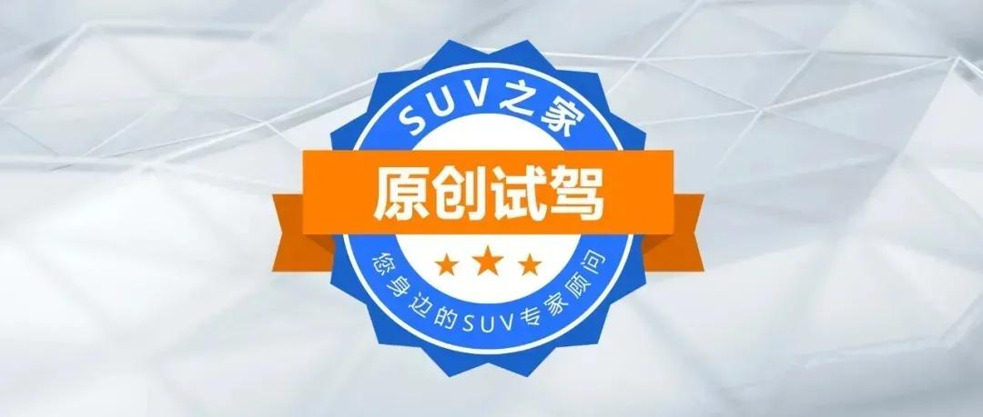 欧尚x5起步慢,长安欧尚x5起步教学