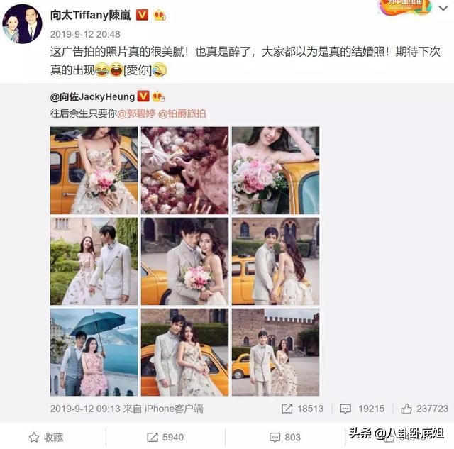 女明星风光不在，肩扛手拎留守的豪门孕妻挺大肚子出街面容憔悴