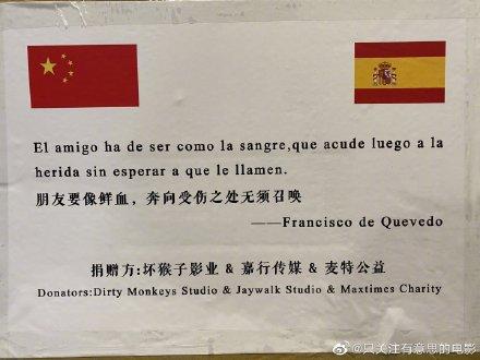 中国功夫永远是世界第一,中国人功夫最好的人