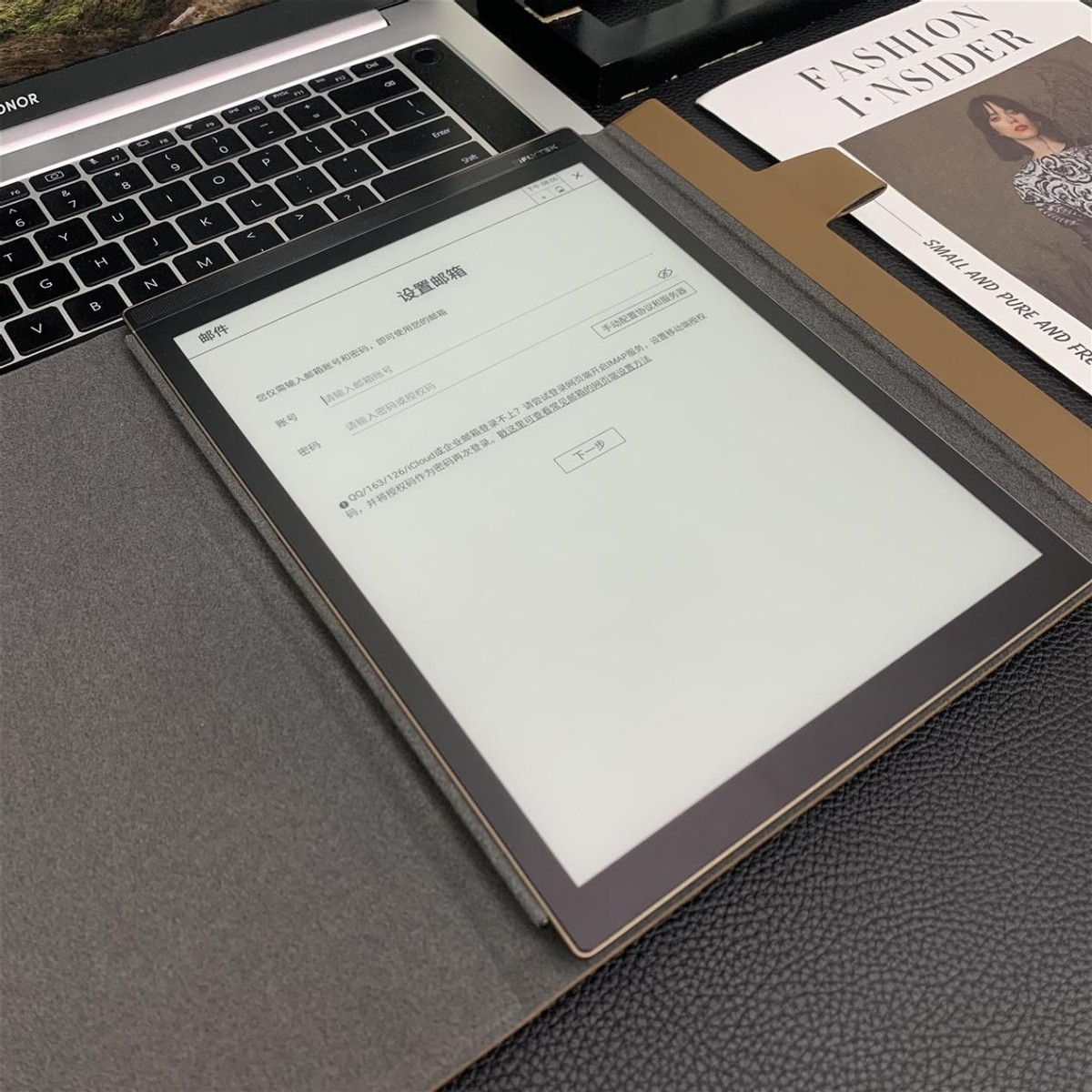 讯飞智能办公本x2测评,讯飞智能办公本x2t2区别