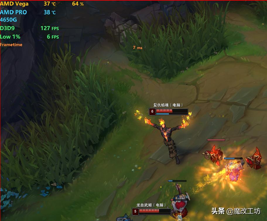 amd锐龙5700英雄联盟测试,amd锐龙threadripper1950x处理器