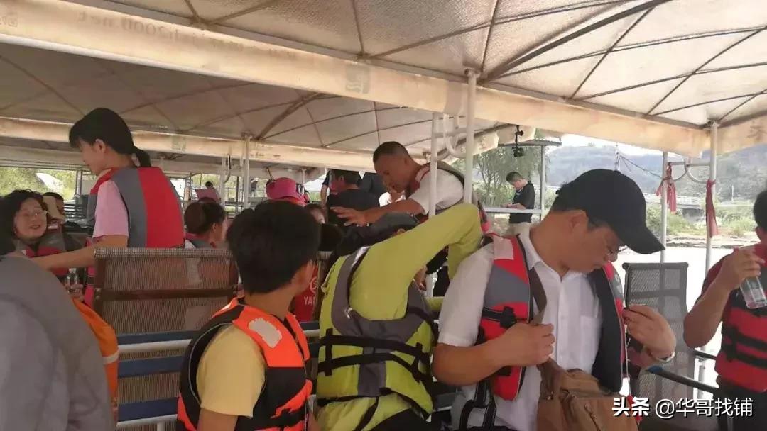 河南乡村游乐场,河南安全体验区