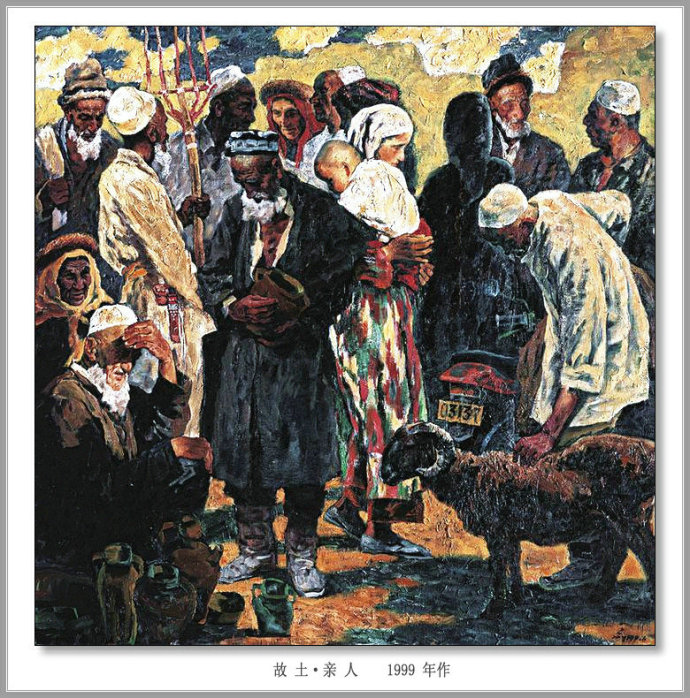 描绘新疆农村的油画,新疆油画风景作品