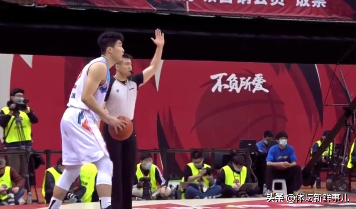 周琦输球完整版,周琦输球再惹争议