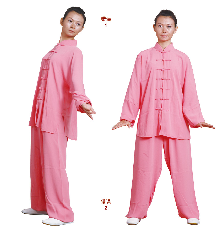 站式八段锦口诀,站式八段锦的正确做法