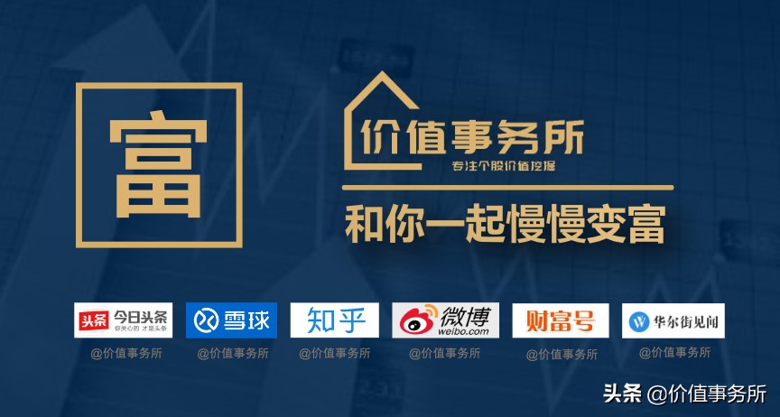 财报季|比贵州茅台还赚钱的印钞机，三七互娱，中国第三大网游