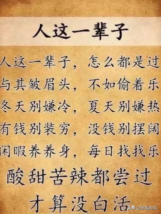 我的家庭相册视频教程,我的家庭相册细节